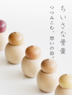 饹