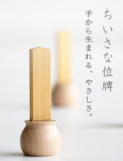 ʰ
