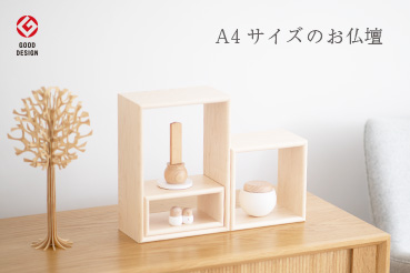A4ʩ