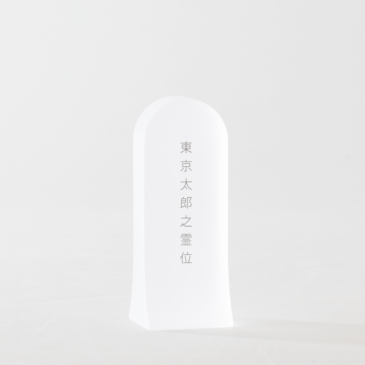 ΰס110