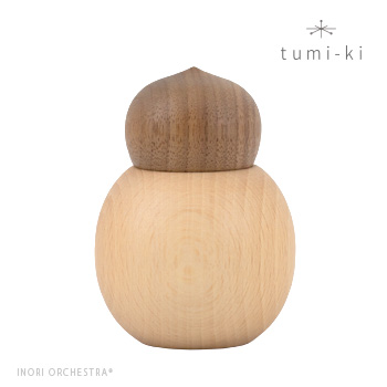 持ち運べる木のお骨壷 tumiki-つみき YT-N02 くるみ(WL)