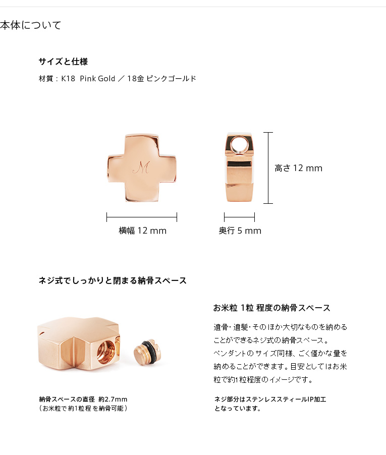 å奤ڥ EU-004A-K18PG ˥ǥ18ԥ󥯥 Ǽ른奨꡼