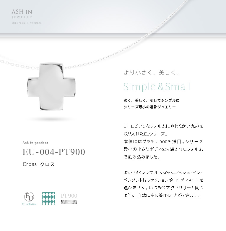 å奤ڥ EU-004-PT900 ץ900 Ǽ른奨꡼