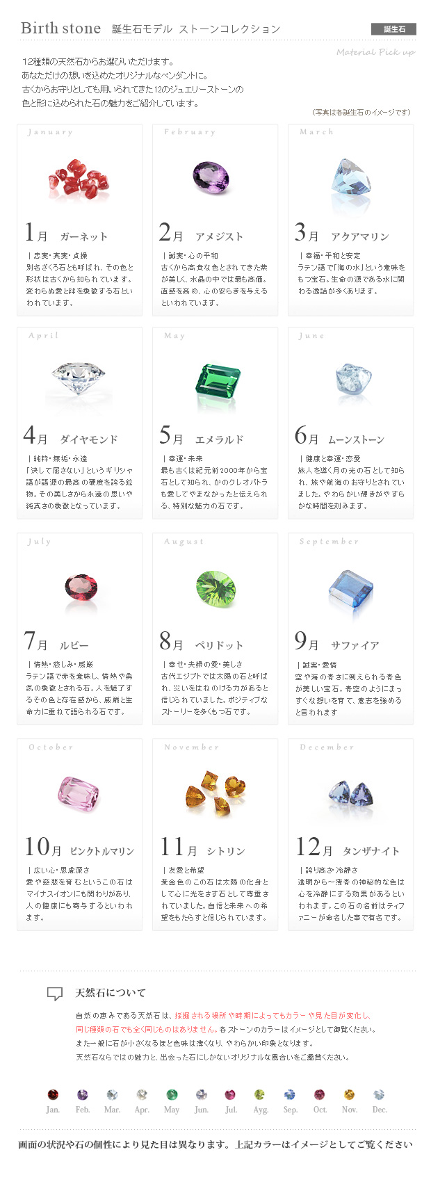 Ǽ奨꡼-å塦󡦥㡼ࡡ