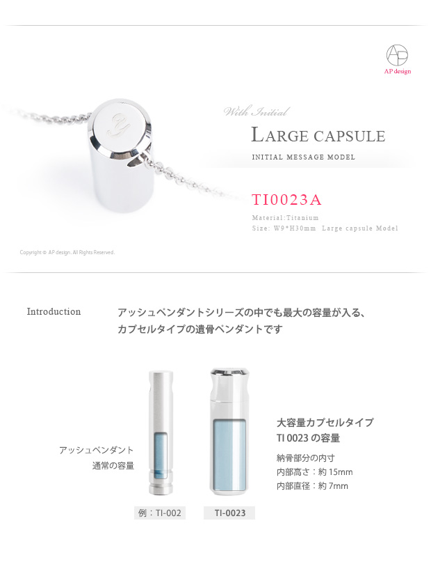 ����ڥ����� ���å��奤�� �ɿ���� ���˥����ǥ�����TI0023A �������������� ���췿