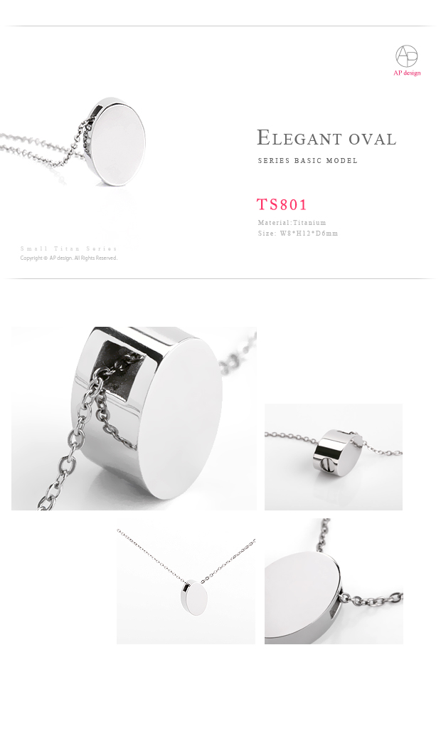 ڥ å奤 ɿ TS801  Х뷿