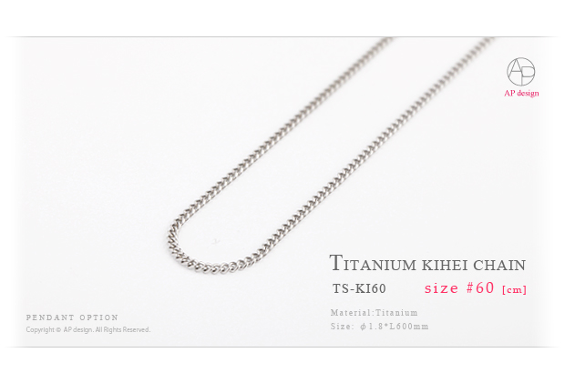 Ǽ���ڥ����� TS���꡼�� �����������إ��������� 60cm TS-KI60