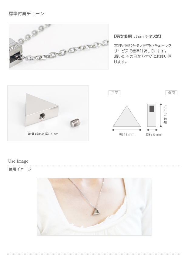 ���ѥ��᡼��