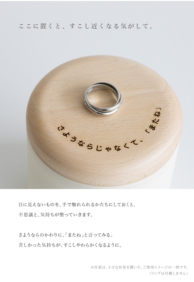 �ߥ˹��ۡ����ȤФΡ����ĤĤܡ��������֤������᡼��