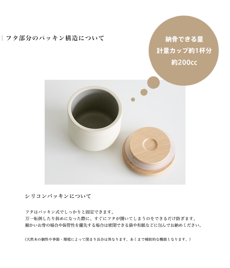 �ߥ˹��ۡ����ȤФΡ����ĤĤܡ����������ѥå���¤