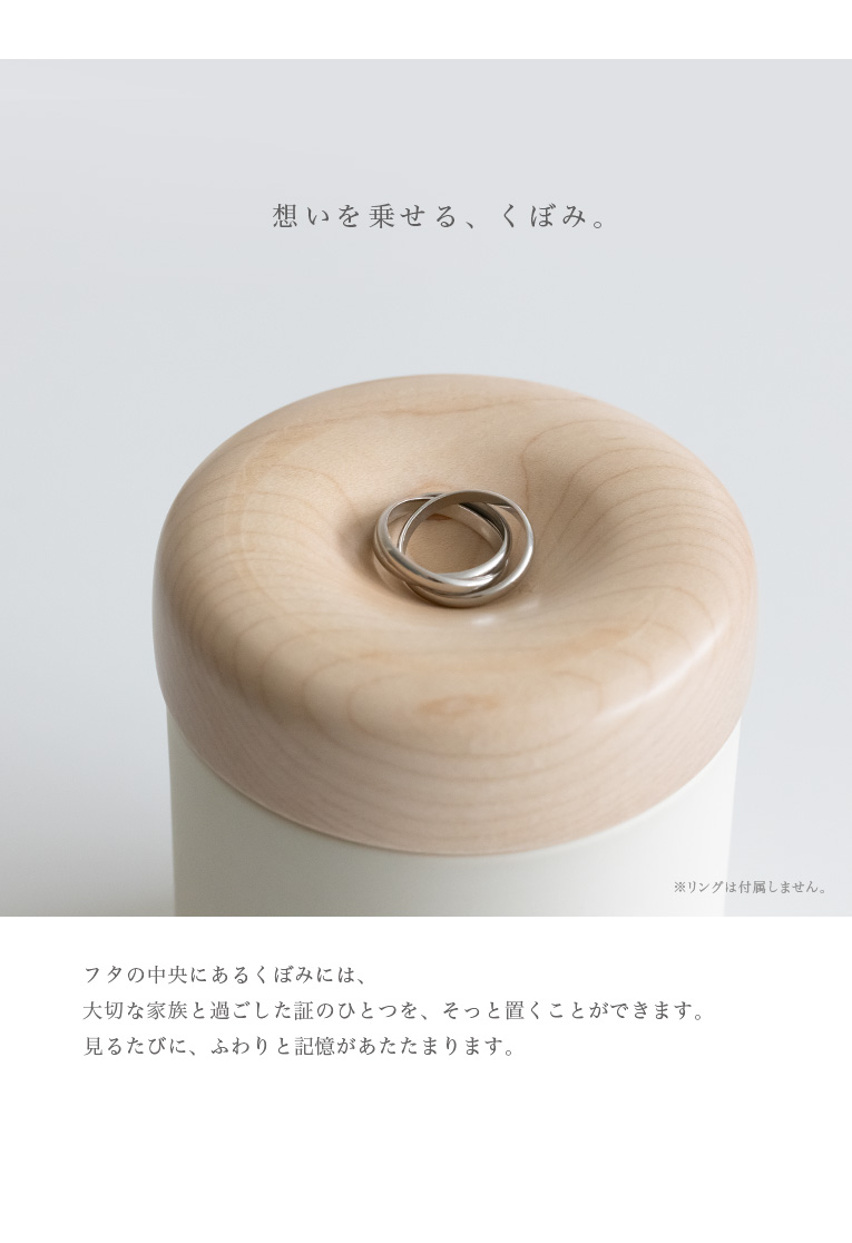 �ߥ˹��ۡ������������롢���ĤĤܡ����󥻥ץ�2