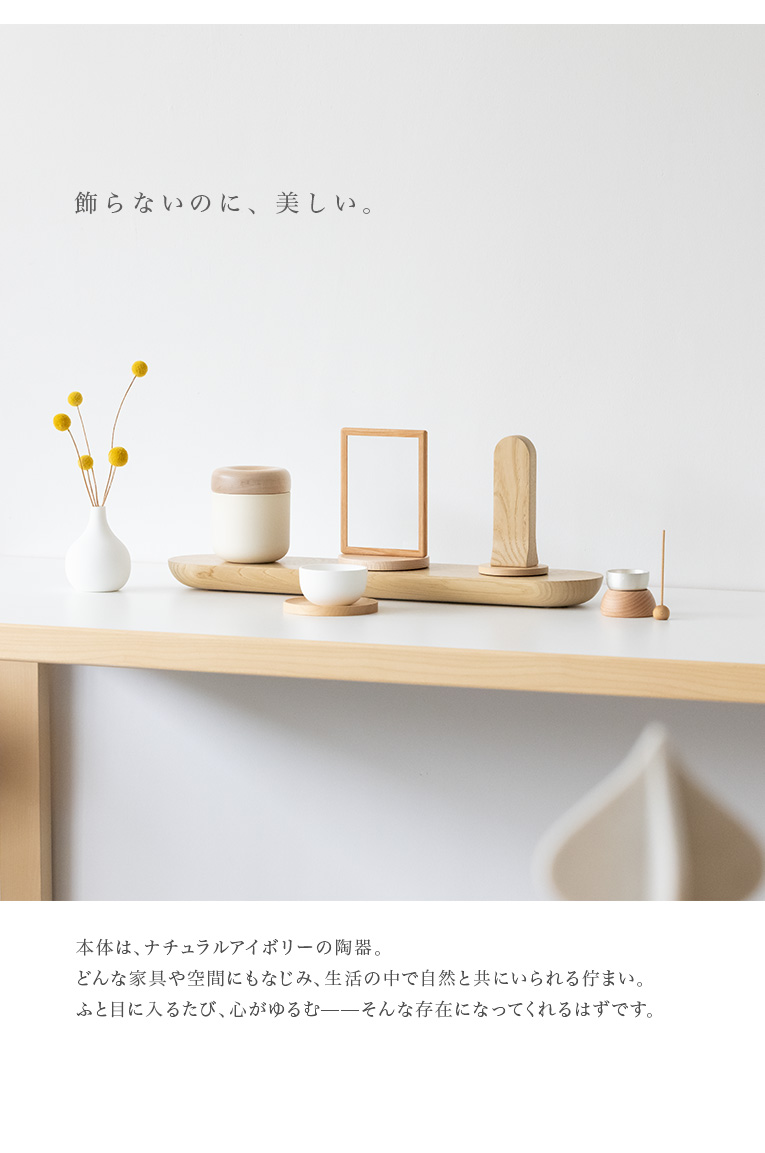 �ߥ˹��ۡ������������롢���ĤĤܡ����餷�ˤʤ���