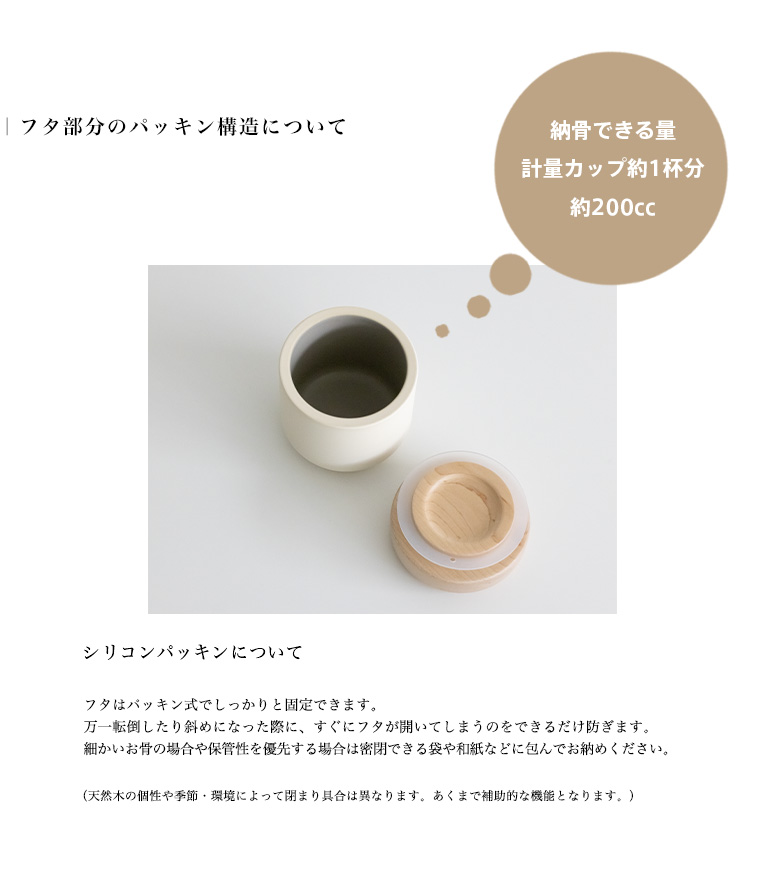 �ߥ˹��ۡ������������롢���ĤĤܡ����������ѥå���¤