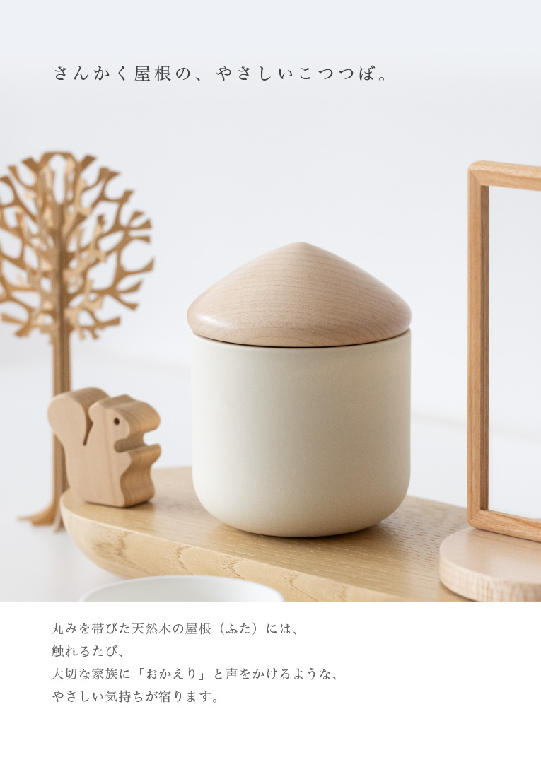 �ߥ˹��ۡ��������Τ������Ρ����ĤĤܡ����󥻥ץ�