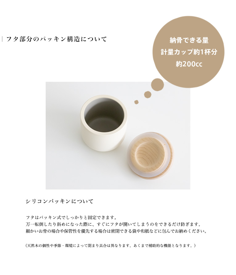 �ߥ˹��ۡ��������Τ������Ρ����ĤĤܡ����������ѥå���¤