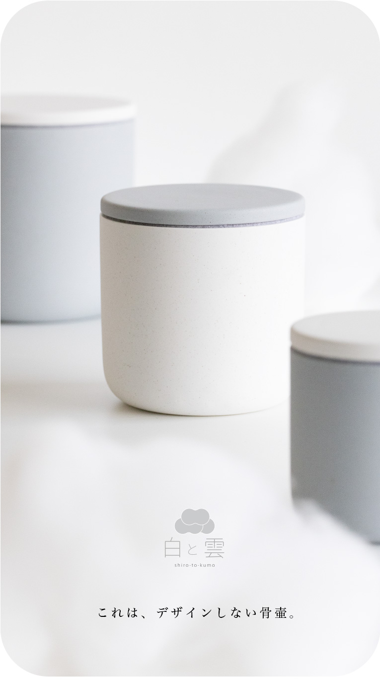 ��ȱ��ι��ۡ��ᥤ�󥤥᡼��