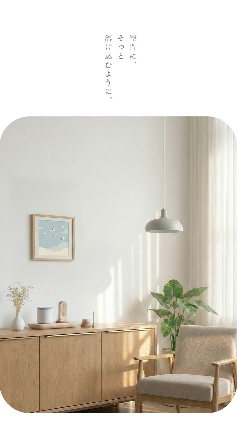 ��ȱ��ι��ۡ����󥻥ץȡ����֤ˤ��ä��Ϥ�����