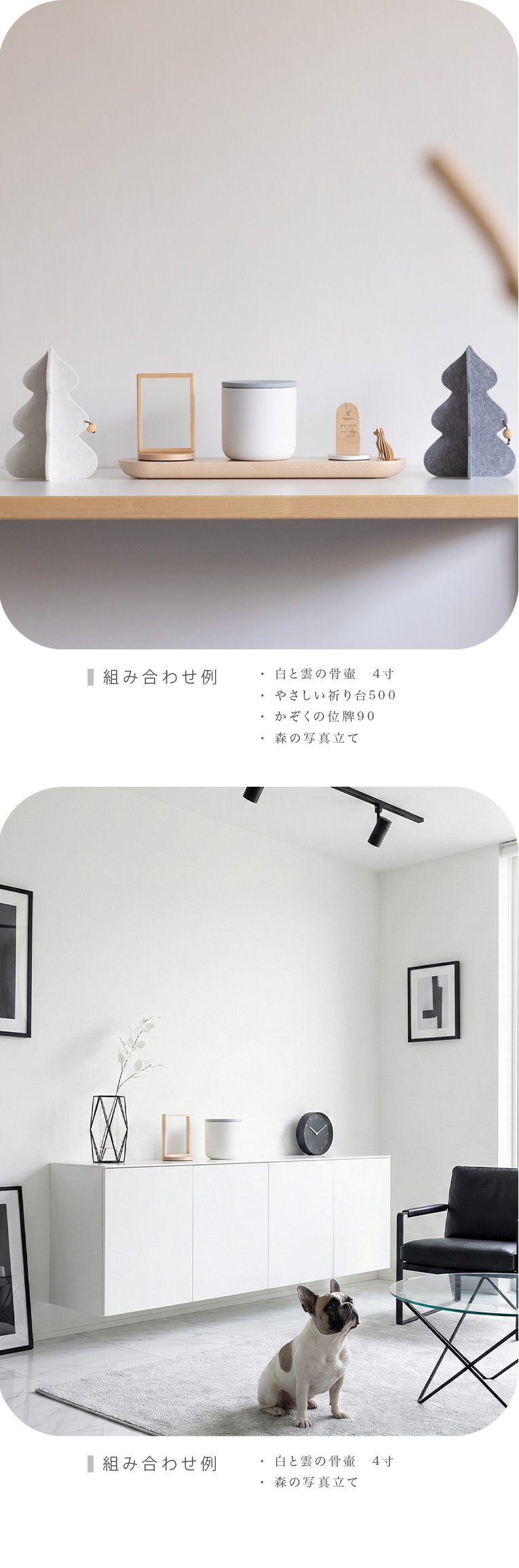 ��ȱ��ι��ۡ�4�������ѥ��᡼��