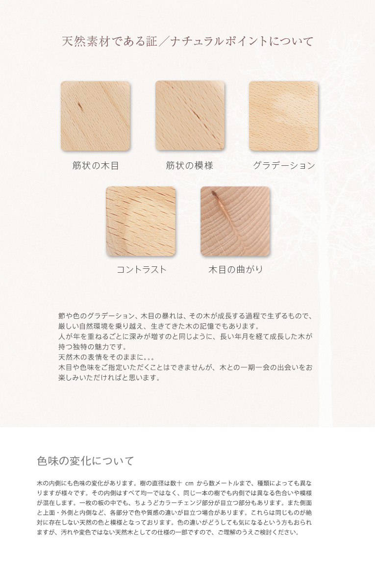 ߥ˹ ٤ڤΤ iroha-̥ ʥ롡ʥݥ