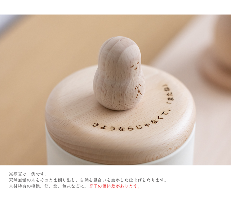 �ߥ˹��ۡ����ȤФΡ����ĤĤܡ��Ƥ󤷤������֥ʥ��åȡ�������᡼��