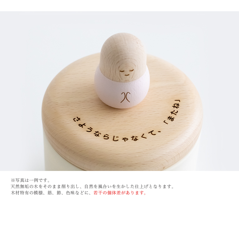 �ߥ˹��ۡ����ȤФΡ����ĤĤܡ��Ƥ󤷤������ߥ륯�ԥ󥯥��åȡ�������᡼��