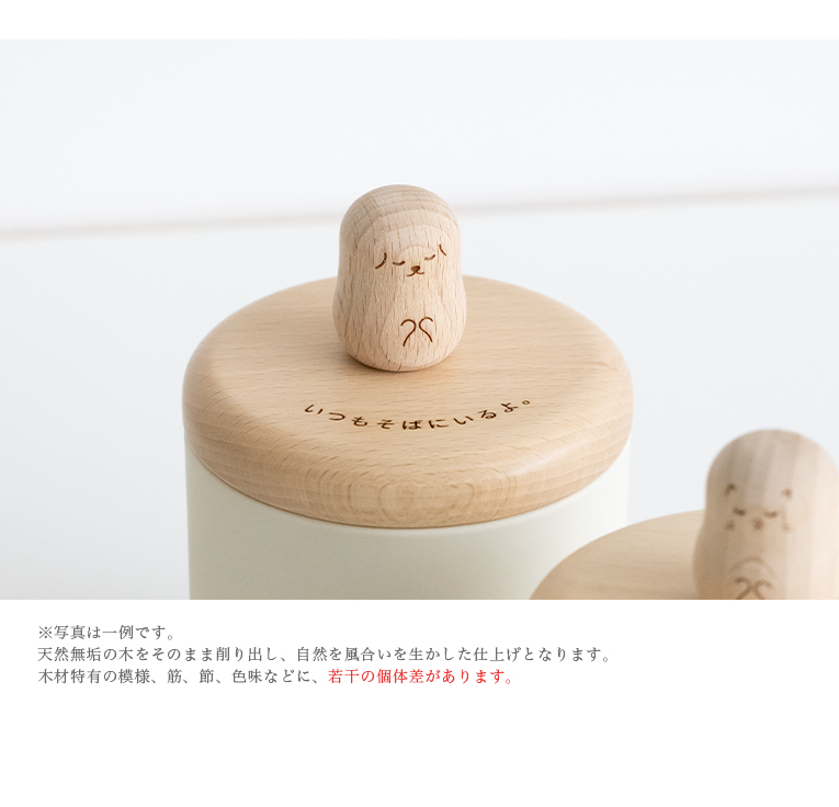 �ߥ˹��ۡ����ȤФΡ����ĤĤܡ����Ӥ�󤳤��������åȡ�������᡼��