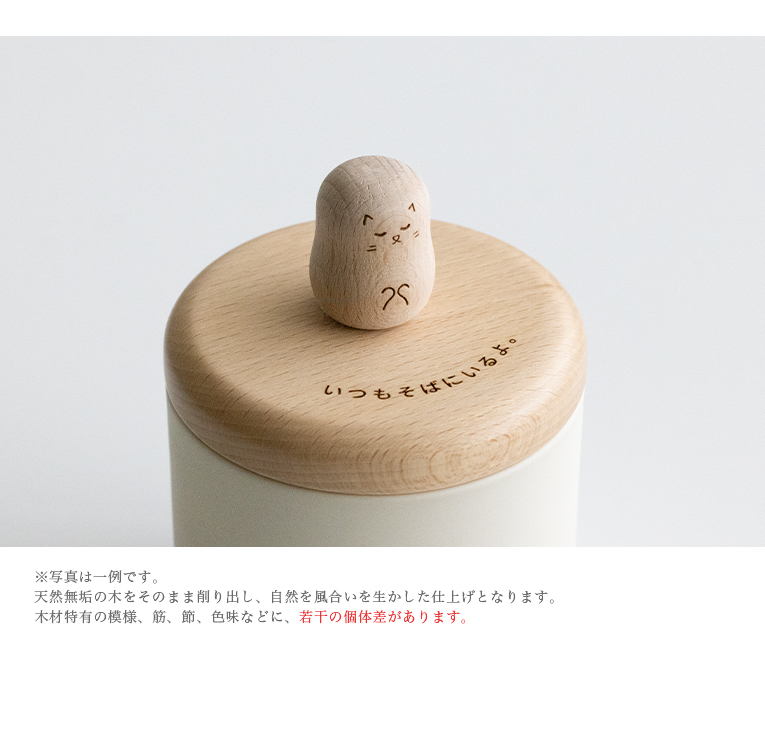 �ߥ˹��ۡ����ȤФΡ����ĤĤܡ����Ӥˤ�󤳤��������åȡ�������᡼��