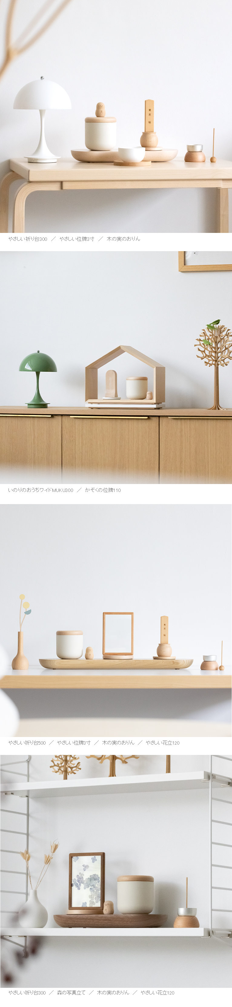 �ߥ˹��� ���ȤФΡ����ĤĤܡ� ���ѥ��᡼��