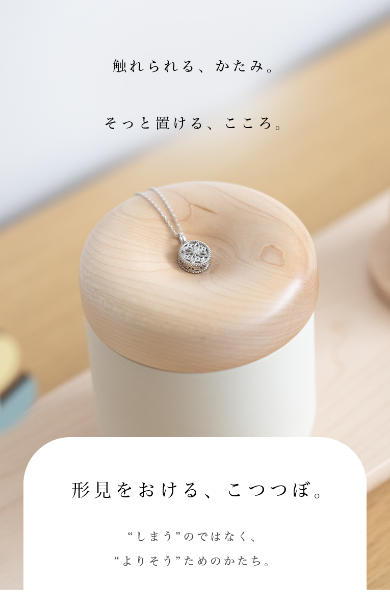 �ߥ˹��ۡ������������롢���ĤĤܡ����ᥤ�󥤥᡼��