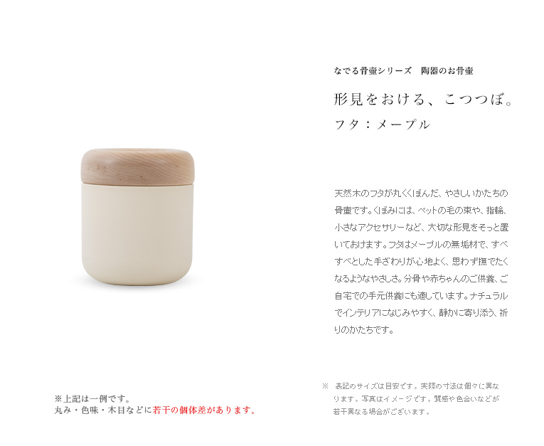 �ߥ˹��ۡ������������롢���ĤĤܡ�������