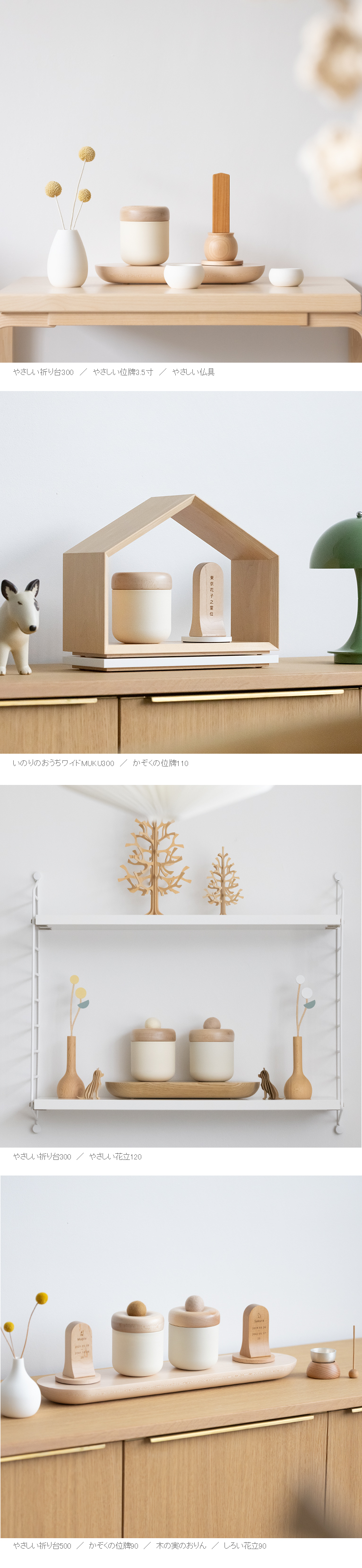 �ߥ˹��� �����������롢���ĤĤܡ� ���ѥ��᡼��