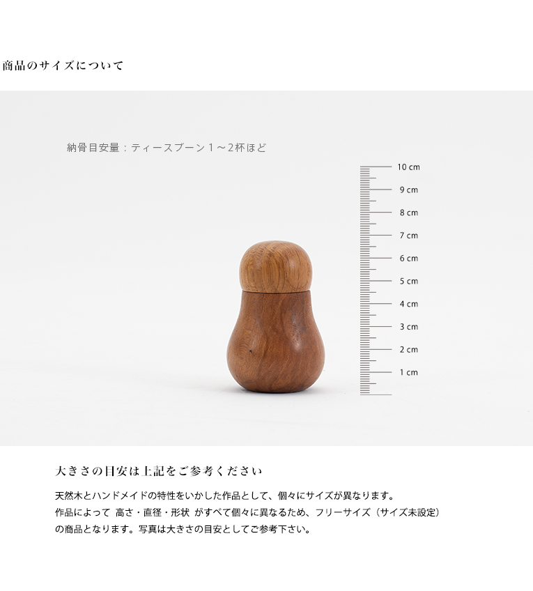 ι䡡MU-KM2196-012