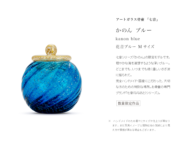 楽天市場】【送料無料】THE-SECRET-GARDEN シノワズリ Blue