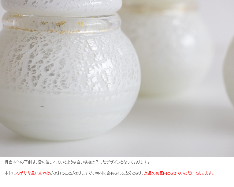 �ߥ˹��� ��ʩ�ʤΤɤܤȤ����ѥ��饹���� ����¥��꡼�����ڿ��� - ���󤸤��