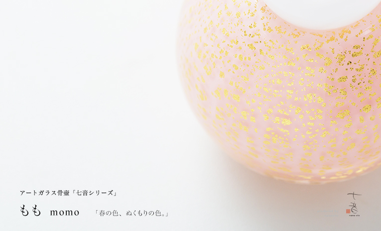 ߥ˹ ȥ饹ۥߥ˥꡼ڤ