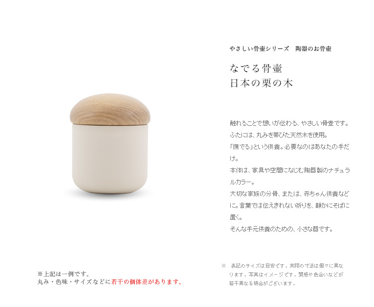 �ʤǤ���� �����ڡ�����