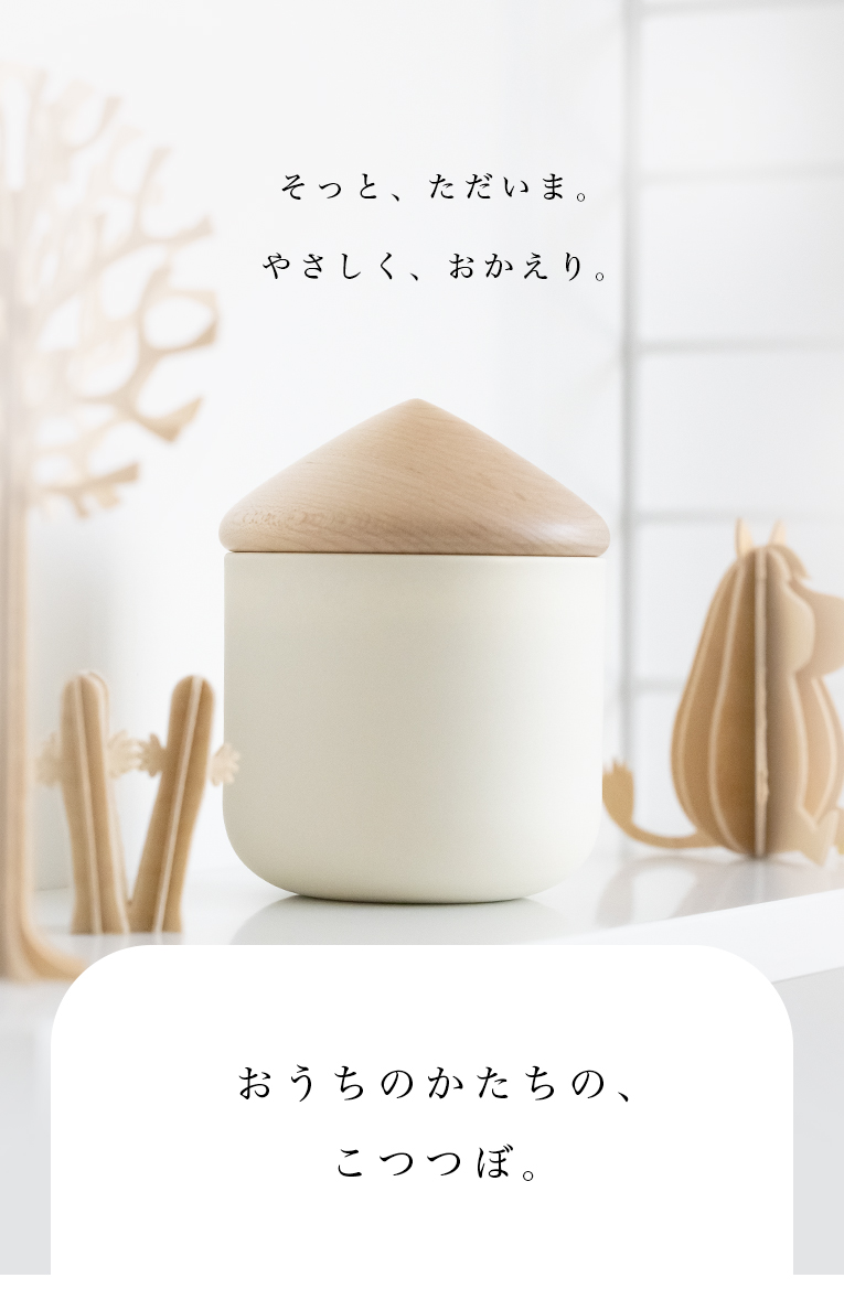 �ߥ˹��ۡ��������Τ������Ρ����ĤĤܡ����ᥤ�󥤥᡼��