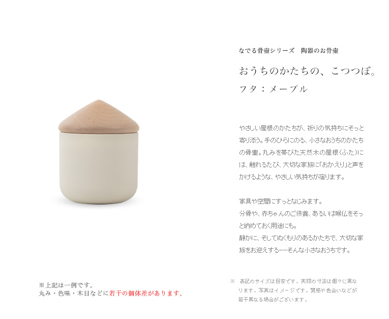 �ߥ˹��ۡ��������Τ������Ρ����ĤĤܡ�������