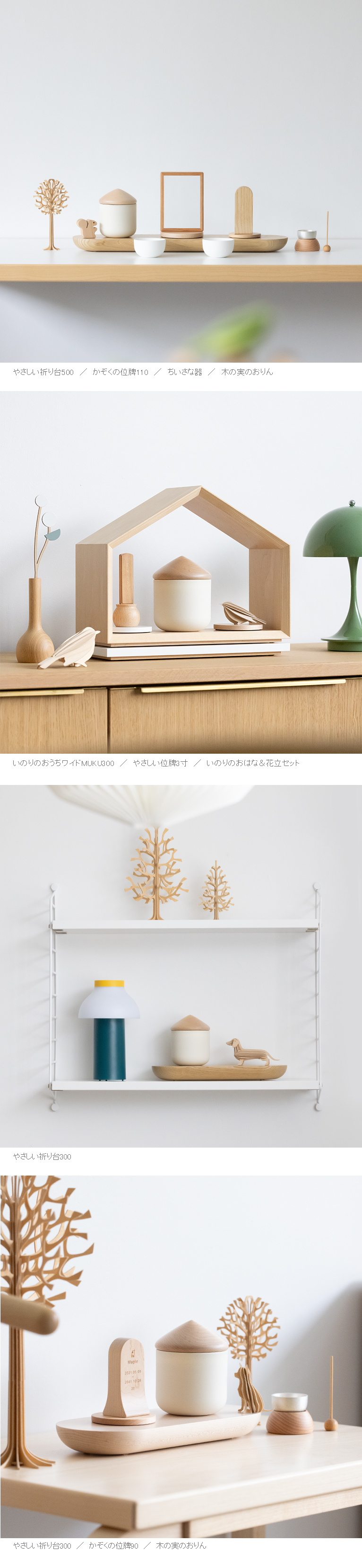 �ߥ˹��� �������Τ������Ρ����ĤĤܡ� ���ѥ��᡼��