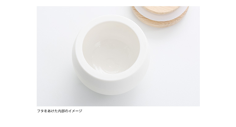 ミニ骨壷 陶器のお骨壷 ゆりかご ナチュラル グッドデザイン受賞