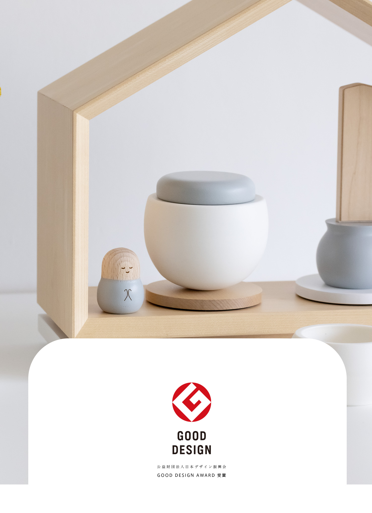 �ߥ˹��� ƫ��Τ����� ��꤫�� �ե�����ɥ֥롼���Ƥ󤷤������ե�����ɥ֥롼���å�