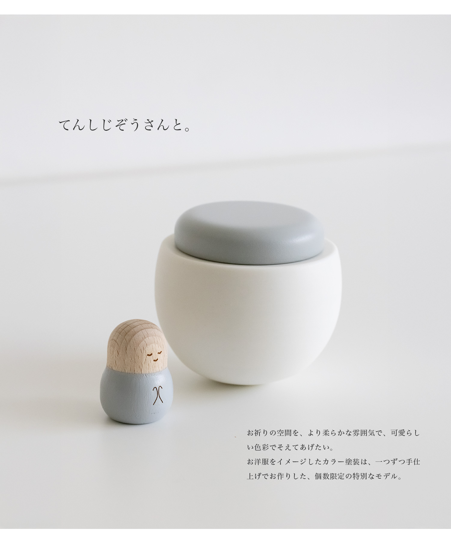 �ߥ˹��� ƫ��Τ����� ��꤫�� �ե�����ɥ֥롼���Ƥ󤷤���������ȡ�