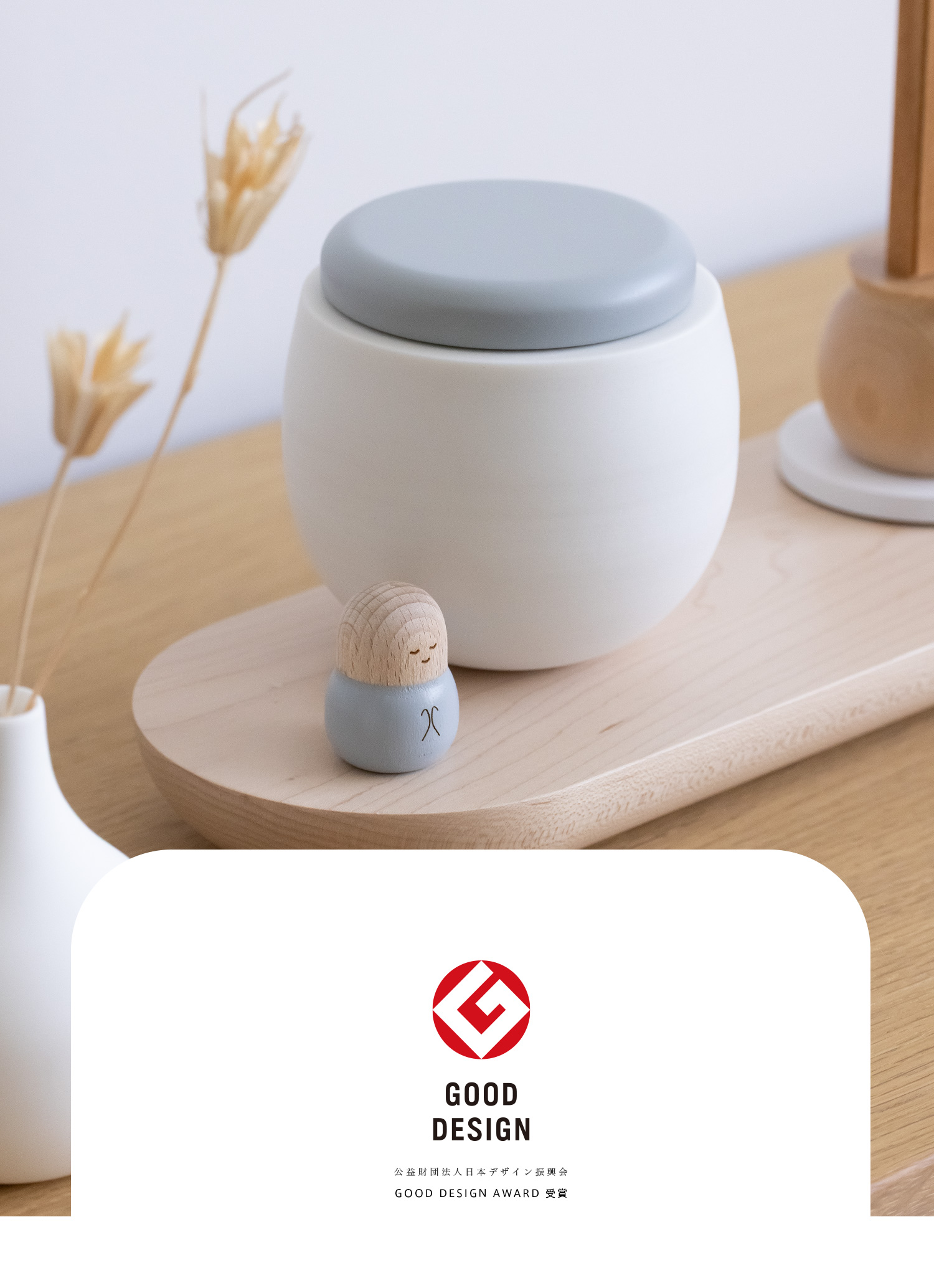 �ߥ˹��� ƫ��Τ����� �礭�ʤ�꤫�� �ե�����ɥ֥롼���Ƥ󤷤������ե�����ɥ֥롼���å�