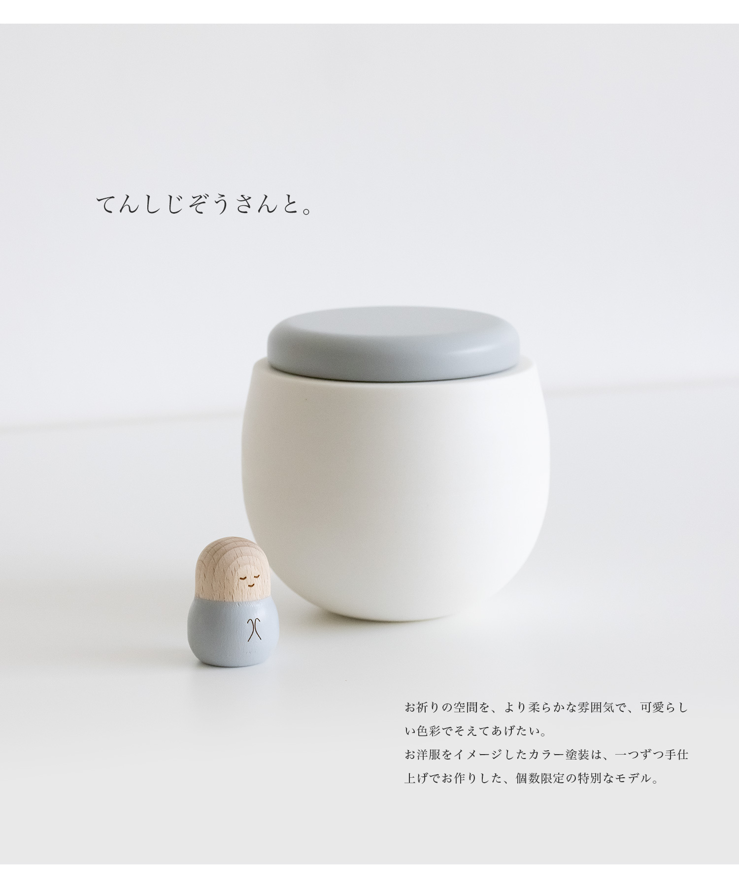 �ߥ˹��� ƫ��Τ����� �礭�ʤ�꤫�� �ե�����ɥ֥롼���Ƥ󤷤���������ȡ�