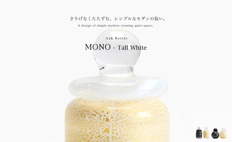【高さ約4㌢】ミニチュアつぼ ミニカーショップ ケンボックス ダイヤペット☆R-4☆JR 山形