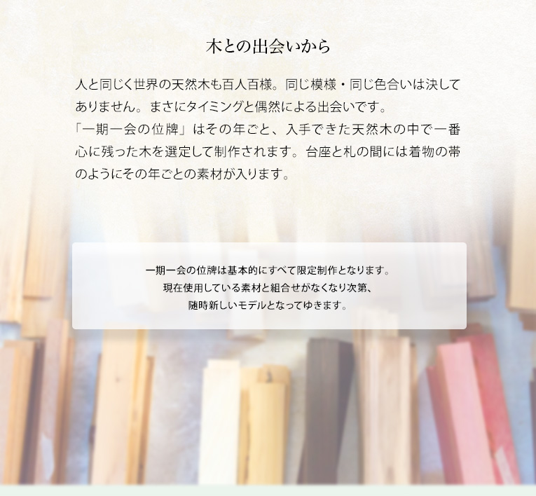 ������ŷ���ڤȤνв񤤤�������뤪���פǤ�