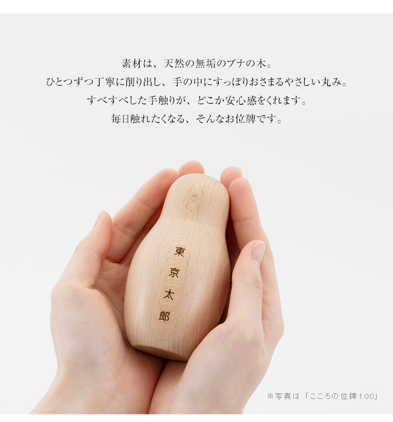 ΰס󥻥ץ04ˤäݤꤪޤ