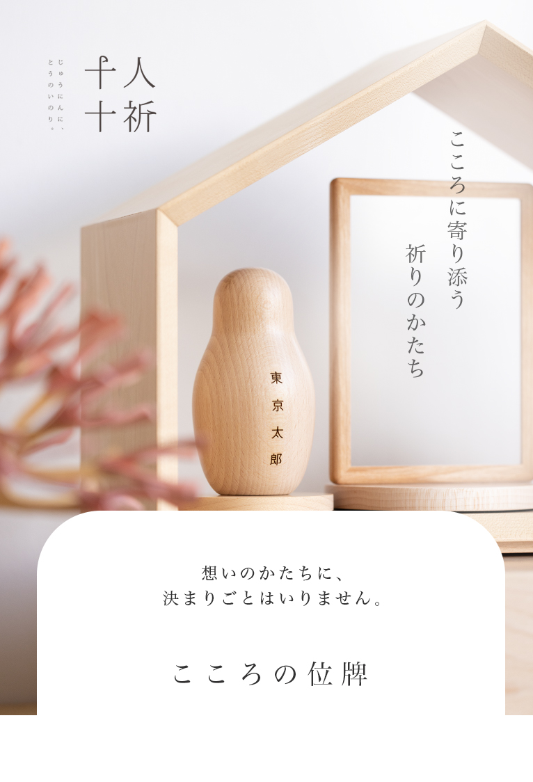 ΰ100᡼
