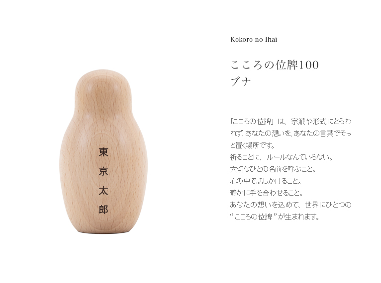 ΰ100