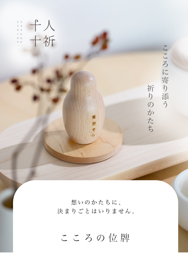 ΰ70᡼